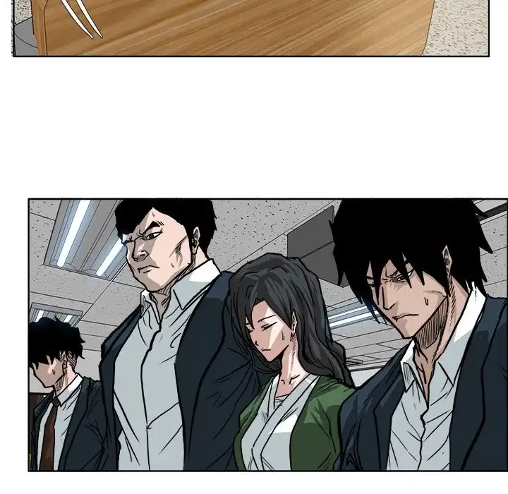 Boss in School Chapter 66 6